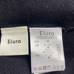 Elura エルーラ ニットワンピース ブラック M カシュクールの画像