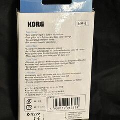 【未使用品】KORG GA-1 チューナー KORGの画像