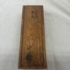 ⭐︎ドリーム2号館⭐︎ジモティー割引 SK 純銀内張 酒盃 3客セットの画像