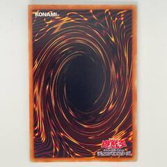 SR スーパーレア 蒼眼の銀龍 KONAMI コナミ 遊戯王 Yu-Gi-Oh! SD25-JP040 トレーディングカード【中古】の画像