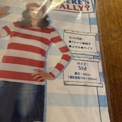 Tシャツ無し　ウォーリーを探せ　コスプレセットの画像