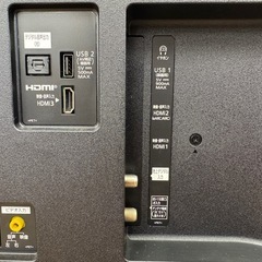 ジモティー特別価格🉐Panasonic★65型液晶テレビ★2021年製★1年間保証付きの画像