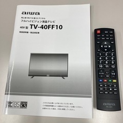 40型液晶テレビの画像