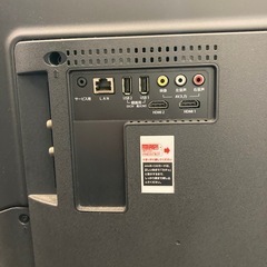 40型液晶テレビの画像