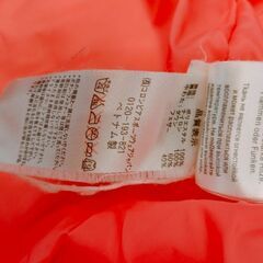 コロンビア スキーウェア ダウンジャケット 18ヶ月 80cmの画像