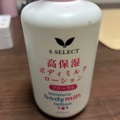 化粧品セットの画像
