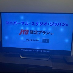 KDL-55W650D ソニー製55インチ　液晶テレビ　※アメリカで購入の画像