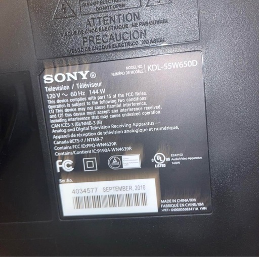 KDL-55W650D ソニー製55インチ　液晶テレビ　※アメリカで購入