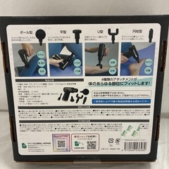 【ジャングル守口店】 KINMAKU mini DRILGUNの画像