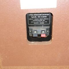 ★ステレオ　セット　通電確認のみ★ジャンク品の画像