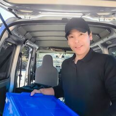 ☆働き方に自信あり！望めば月収50万超え可の軽貨物配送！柳井周辺☆お気軽にご相談下さいの画像