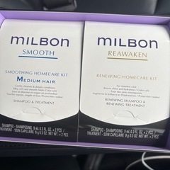 ミルボン　シャンプートリートメントセットの画像