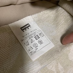 ニトリ カーテンの画像