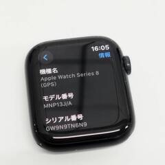 Apple Watch Series 8/GPS/45mm/A2771/ミッドナイト〈MNP13J/A〉(2)の画像