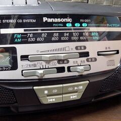 現状品 パナソニック CDラジカセ RX-DS11 CDジャンク ラジオ(AM/FM)、カセットテープ 再生/録音OK Panasonic 札幌市 東区 新道東店の画像
