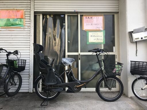 地域限定送料無料　ブリヂストン　ビッケ　三人乗り　15,4AH　子供乗せ　黒系　ギュットアニーズ　パスバビーアン　神戸市　電動自転車