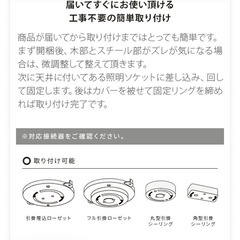 北欧風ペンダントライトの画像