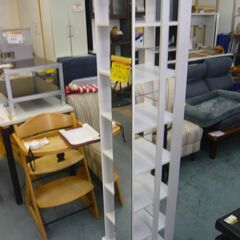 ID：237175　回転本棚　カガミ付きの画像