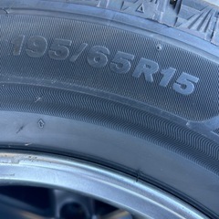 195/65R/15 BRIDGESTONE VRX3の画像
