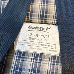 トラベルベスト　チャイルドシート　ジュニアシートの画像