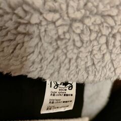 ベビー　防寒着　コアラの着ぐるみ　90cmの画像