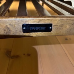 カリモク60 ローテーブルの画像