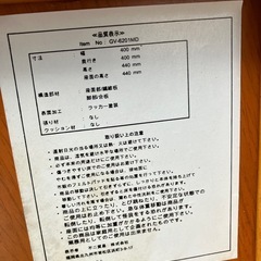 椅子3脚あります。探せばまだ何脚かあると思います。の画像