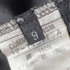 COMME CA ISMノースリーブワンピースの画像