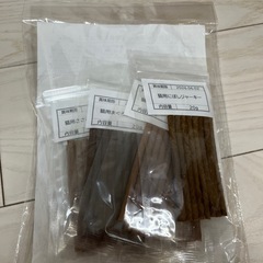 猫のおやつの画像