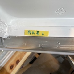 配達可★Google口コミで20%OFF‼️【ニトリ】冷蔵庫106L★2022年製 クリーニング済み/→6ヶ月保証付き【管理番号1104】橋の画像