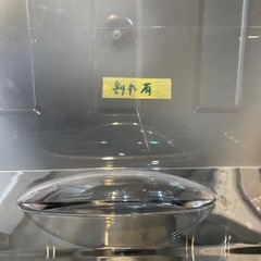 配達可★Google口コミで20%OFF‼️【ニトリ】冷蔵庫106L★2022年製 クリーニング済み/→6ヶ月保証付き【管理番号1104】橋の画像