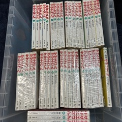 サザエさん 復刻版 第6巻抜けの画像