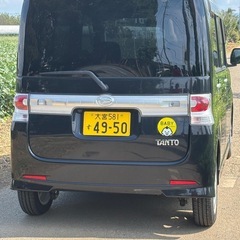 DAIHATSU TANTO | カストム X リミテッド | 68000KM ‼️ パワードア ‼️ バックカメラ ‼️スマートキー ‼️  の画像
