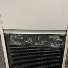 DAIKIN ダイキン　空気清浄機　ストリーマー　ACK55X-W 2020 DAIKIN ホワイト 加湿ストリーマ加湿空気清浄機の画像