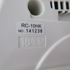 東芝 RC-10HK 炊飯器 18年 中古品 【ハンズクラフト宜野湾店】の画像