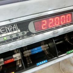 札幌市内近郊限定■マツオカ 全自動麻雀卓セット センチュリー PAL テンパル チェア 麻雀牌 点棒付き (卓、イス、サイドテーブル) 札幌 西区 西野店の画像