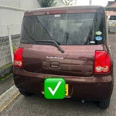 アルトラパン22の画像