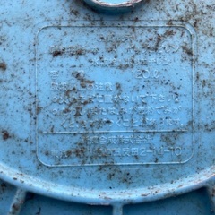 商談中　ジャンボタライ120Lの画像