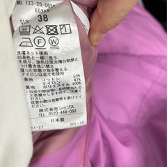 フレアスカート SHIPS any シップスエニィ  ウォッシャブル 裏地あり 両側ポケットあり カラーピンク系の画像