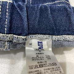 EDWIN デニム　90の画像