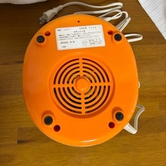 氷も砕ける！ジュースミキサーの画像