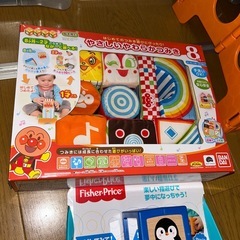 アンパンマン やわらかつみき Fisher Price ブロックの画像