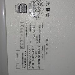 風呂ふた（ニトリ・680✕1180・2枚）の画像