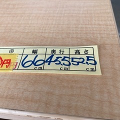 【テーブル】クリーニング済み【管理番号10411】町の画像