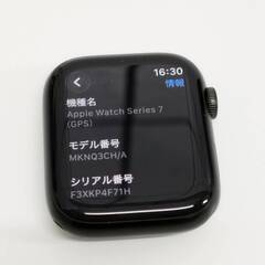 Apple Watch Series 7/GPS/45mm/A2474/グリーン〈MKNQ3CH/A〉の画像