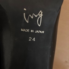 ing 革パンプス　24センチの画像