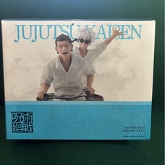 呪術廻戦 一番くじ M賞 フィギュアの画像