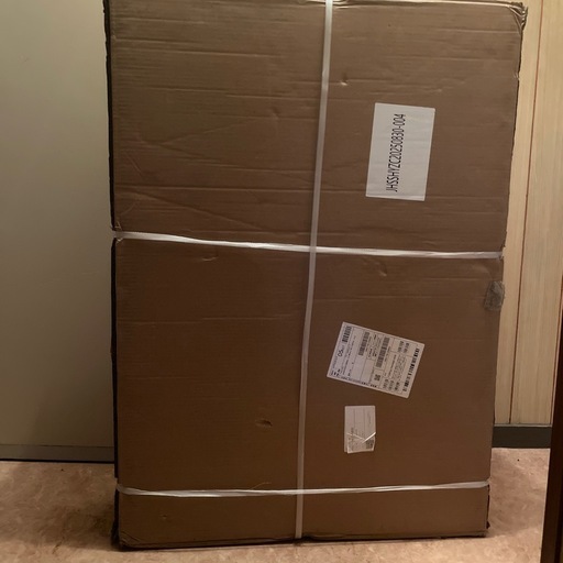 新品　折りたたみエステベッド