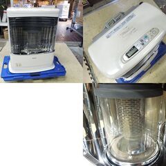 コロナ FFストーブ 2014年製 ミニパル FF-VT5514P 輻射 クールトップ オーバーホール済 FF式ストーブ 給排気パーツ付 札幌市 新道東店の画像