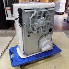 コロナ FFストーブ 2014年製 ミニパル FF-VT5514P 輻射 クールトップ オーバーホール済 FF式ストーブ 給排気パーツ付 札幌市 新道東店の画像